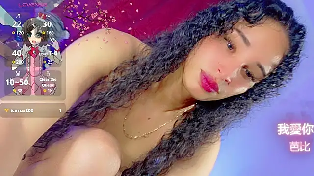 Snapshot of barbiedolls_x chatting on June 2, 2026, 10:06 am barbiedolls x online show from June 2, 2026, 10:06 am