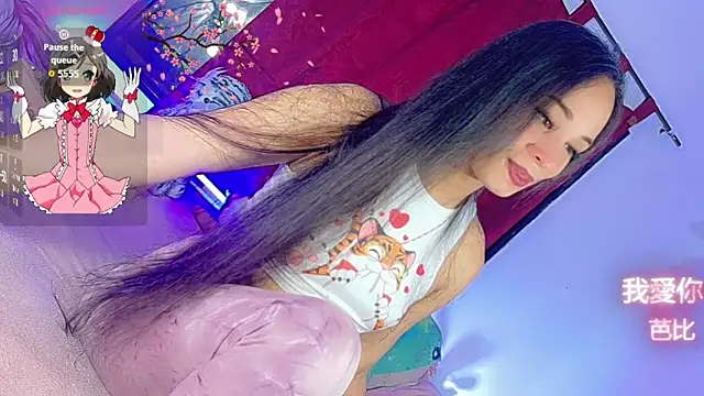 Snapshot of barbiedolls_x chatting on June 6, 2026, 1:11 am barbiedolls x online show from June 6, 2026, 1:11 am