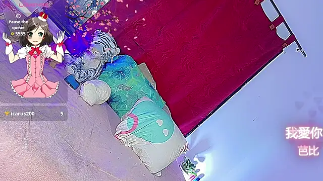 Snapshot of barbiedolls_x chatting on June 8, 2026, 5:41 am barbiedolls x online show from June 8, 2026, 5:41 am