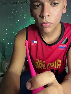 Leo bunny hot online show from November 24, 2025, 3:17 am