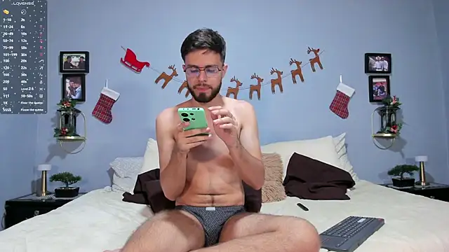 Snapshot of ETHAN_ADAM chatting on December 13, 2024, 12:20 am ETHAN ADAM online show from December 13, 2024, 12:20 am