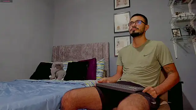 ETHAN ADAM online show from February 23, 2026, 11:02 pm