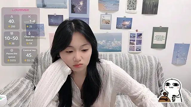 LiLiYbaby online show from September 21, 2025, 6:26 am