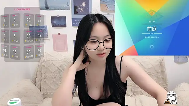 LiLiYbaby online show from October 12, 2025, 6:23 am