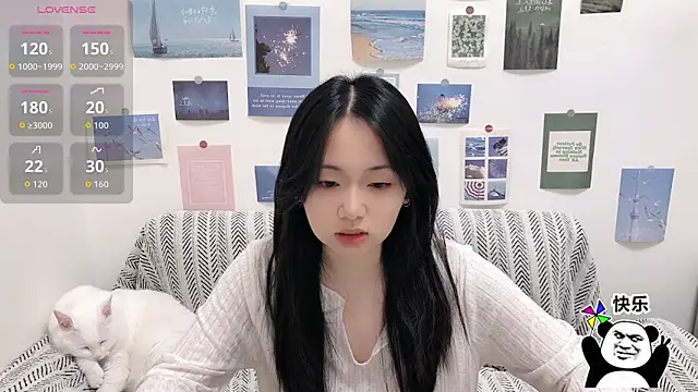 LiLiYbaby online show from November 10, 2025, 6:56 am