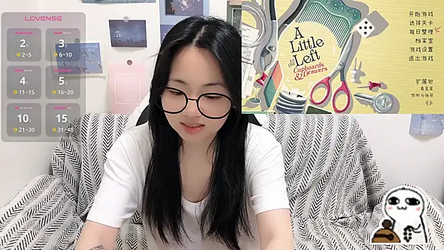 LiLiYbaby online show from April 8, 2026, 6:35 am