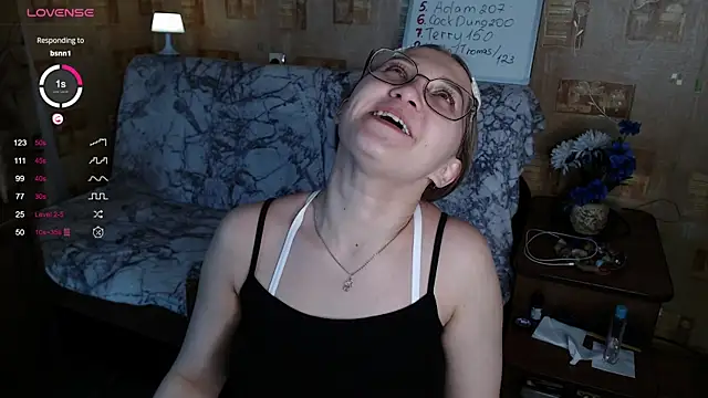 Snapshot of Miatiny chatting on December 1, 2024, 4:29 pm Miatiny online show from December 1, 2024, 4:29 pm