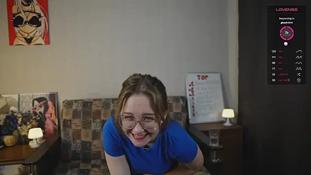 Snapshot of Miatiny chatting on November 25, 2025, 4:07 pm Miatiny online show from November 25, 2025, 4:07 pm