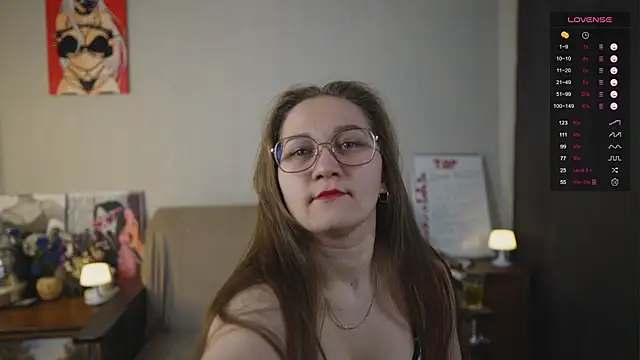 Snapshot of Miatiny chatting on December 4, 2025, 4:11 am Miatiny online show from December 4, 2025, 4:11 am