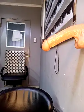 Snapshot of DickDiva1 chatting on March 21, 2025, 4:28 am DickDiva1 online show from March 21, 2025, 4:28 am