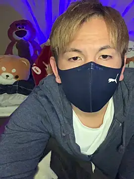 KEI 96 online show from December 28, 2024, 3:59 pm