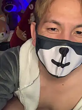 KEI 96 online show from December 30, 2024, 7:32 pm