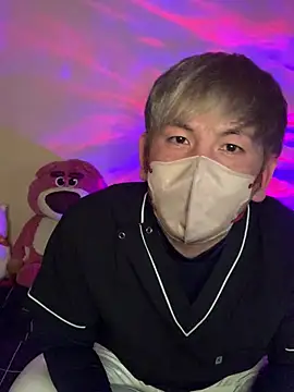 KEI 96 online show from February 22, 2025, 1:57 pm