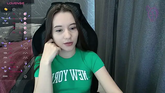 Alice Weiss online show from July 17, 2026, 9:27 am
