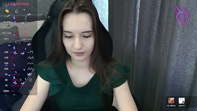 Alice Weiss online show from July 25, 2026, 8:45 am