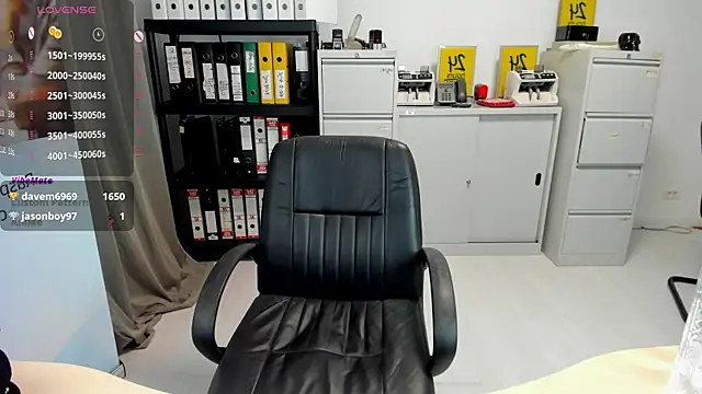 Snapshot of kilenyapatrice chatting on December 29, 2024, 2:52 pm kilenyapatrice online show from December 29, 2024, 2:52 pm