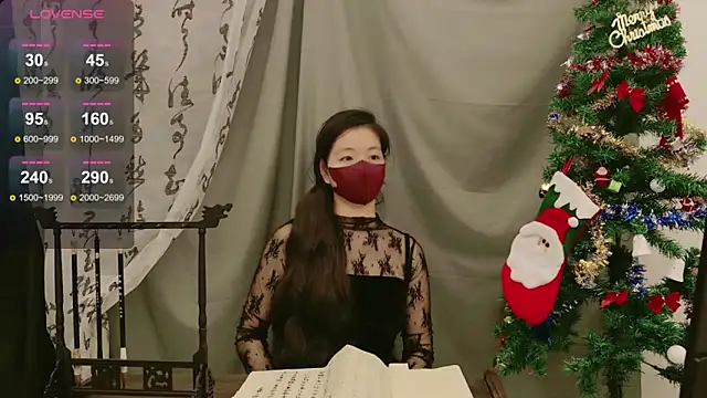 Snapshot of Claire_xixi1 chatting on December 2, 2024, 1:46 pm Claire xixi1 online show from December 2, 2024, 1:46 pm