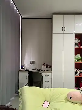 Aimeil online show from January 12, 2025, 2:03 am