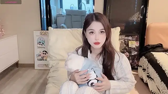 Snapshot of Neyllar chatting on December 26, 2024, 11:24 pm Neyllar online show from December 26, 2024, 11:24 pm