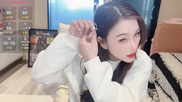 Snapshot of Neyllar chatting on December 28, 2024, 6:39 am Neyllar online show from December 28, 2024, 6:39 am