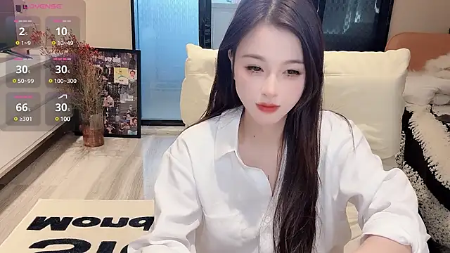 Snapshot of Neyllar chatting on January 5, 2025, 12:52 am Neyllar online show from January 5, 2025, 12:52 am