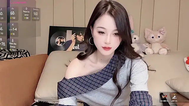 Snapshot of Neyllar chatting on January 5, 2025, 2:52 pm Neyllar online show from January 5, 2025, 2:52 pm