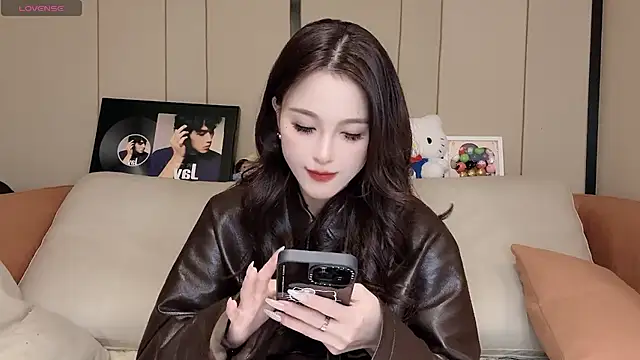 Snapshot of Neyllar chatting on January 11, 2025, 2:25 pm Neyllar online show from January 11, 2025, 2:25 pm