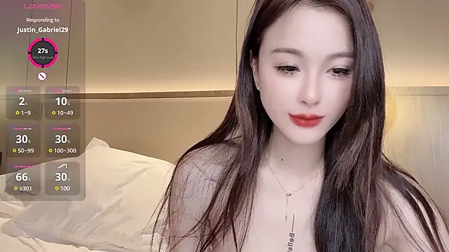 Snapshot of Neyllar chatting on January 15, 2025, 6:29 pm Neyllar online show from January 15, 2025, 6:29 pm