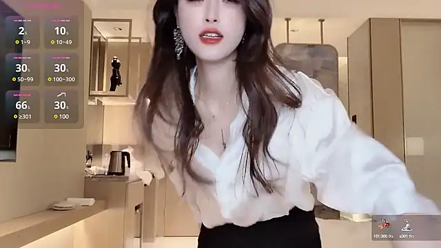 Snapshot of Neyllar chatting on January 16, 2025, 5:23 pm Neyllar online show from January 16, 2025, 5:23 pm