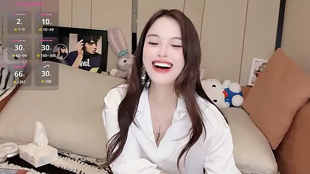 Snapshot of Neyllar chatting on January 17, 2025, 6:23 pm Neyllar online show from January 17, 2025, 6:23 pm