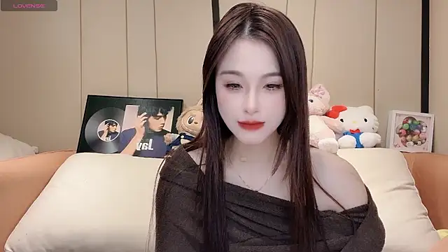 Snapshot of Neyllar chatting on February 2, 2025, 4:54 pm Neyllar online show from February 2, 2025, 4:54 pm