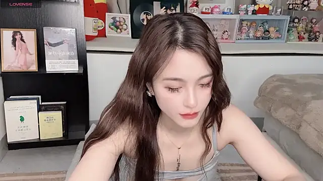 Snapshot of Neyllar chatting on February 11, 2025, 5:29 pm Neyllar online show from February 11, 2025, 5:29 pm