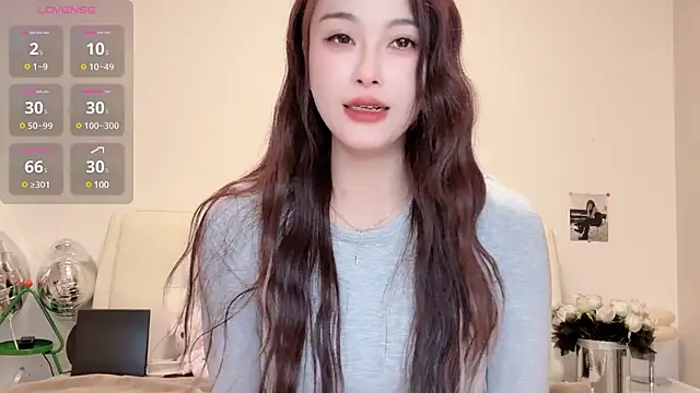 Snapshot of Neyllar chatting on February 14, 2025, 9:10 pm Neyllar online show from February 14, 2025, 9:10 pm