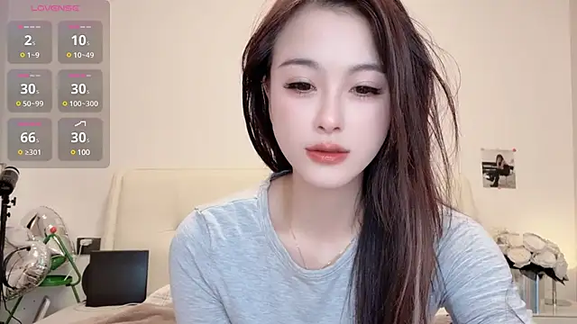 Snapshot of Neyllar chatting on February 18, 2025, 2:38 am Neyllar online show from February 18, 2025, 2:38 am