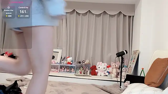 Snapshot of Neyllar chatting on February 19, 2025, 9:47 pm Neyllar online show from February 19, 2025, 9:47 pm