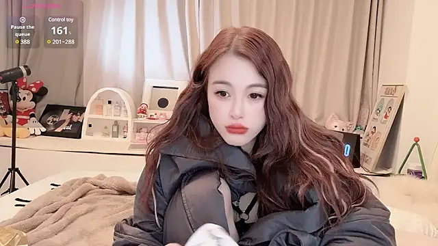 Snapshot of Neyllar chatting on February 22, 2025, 10:09 pm Neyllar online show from February 22, 2025, 10:09 pm