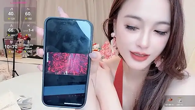 Snapshot of Neyllar chatting on February 27, 2025, 7:04 pm Neyllar online show from February 27, 2025, 7:04 pm