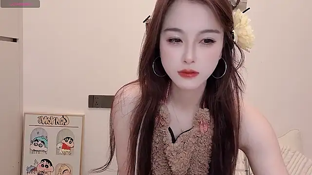 Snapshot of Neyllar chatting on March 5, 2025, 7:06 pm Neyllar online show from March 5, 2025, 7:06 pm