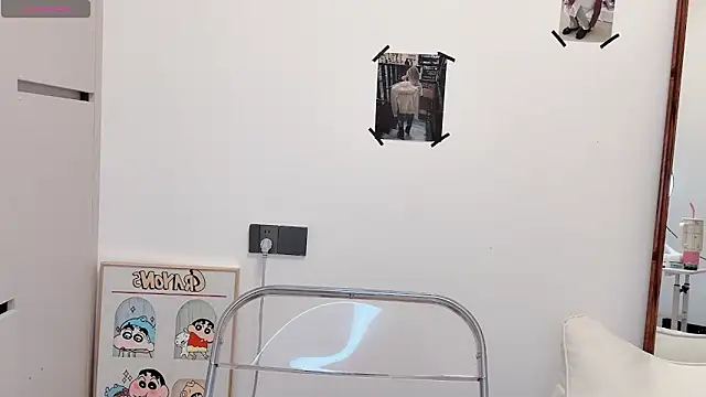 Snapshot of Neyllar chatting on March 8, 2025, 2:45 am Neyllar online show from March 8, 2025, 2:45 am