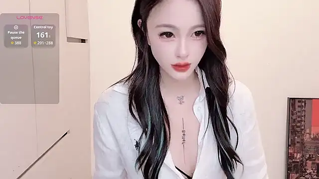 Snapshot of Neyllar chatting on September 9, 2025, 3:00 pm Neyllar online show from September 9, 2025, 3:00 pm