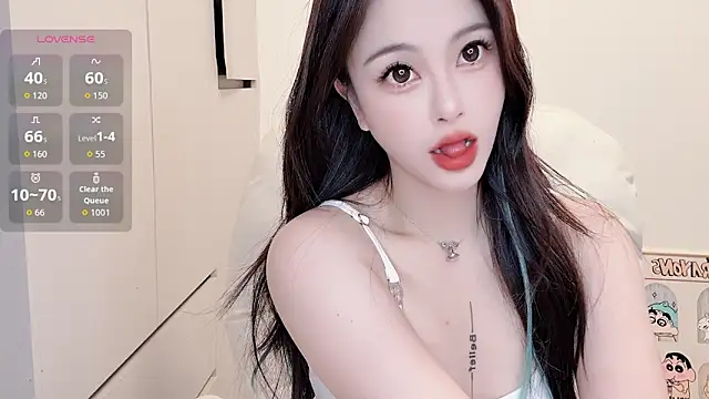 Snapshot of Neyllar chatting on September 10, 2025, 4:23 am Neyllar online show from September 10, 2025, 4:23 am