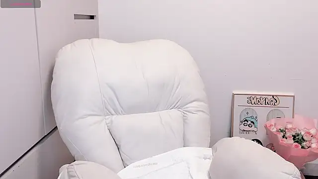 Snapshot of Neyllar chatting on September 29, 2025, 1:33 am Neyllar online show from September 29, 2025, 1:33 am