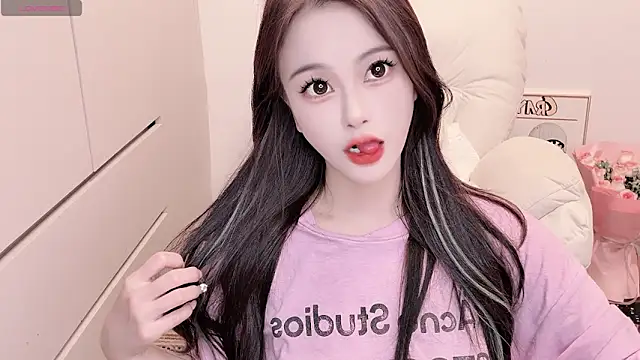 Snapshot of Neyllar chatting on September 30, 2025, 4:50 am Neyllar online show from September 30, 2025, 4:50 am