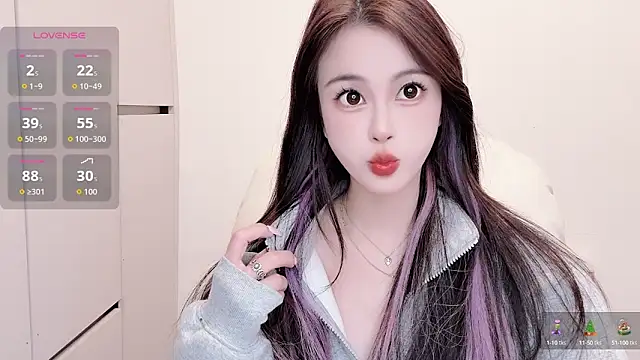 Snapshot of Neyllar chatting on October 24, 2025, 8:44 am Neyllar online show from October 24, 2025, 8:44 am