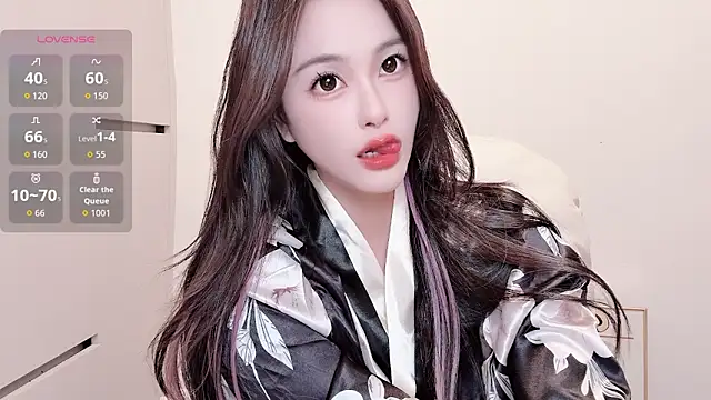 Snapshot of Neyllar chatting on October 27, 2025, 11:03 am Neyllar online show from October 27, 2025, 11:03 am