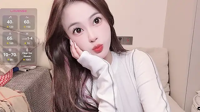 Snapshot of Neyllar chatting on October 28, 2025, 5:33 am Neyllar online show from October 28, 2025, 5:33 am