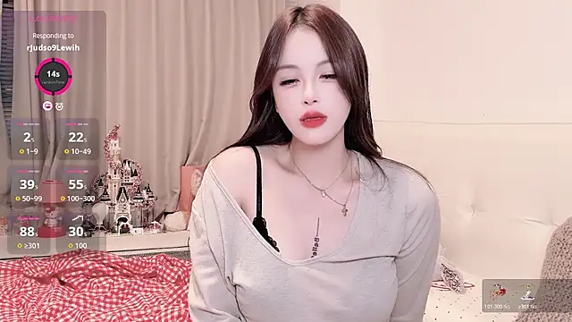 Snapshot of Neyllar chatting on November 3, 2025, 4:52 pm Neyllar online show from November 3, 2025, 4:52 pm