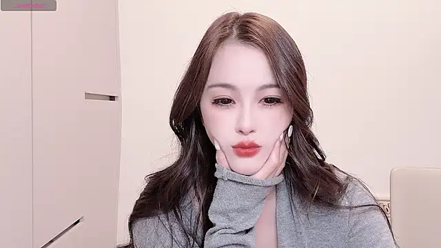 Snapshot of Neyllar chatting on November 19, 2025, 2:28 pm Neyllar online show from November 19, 2025, 2:28 pm