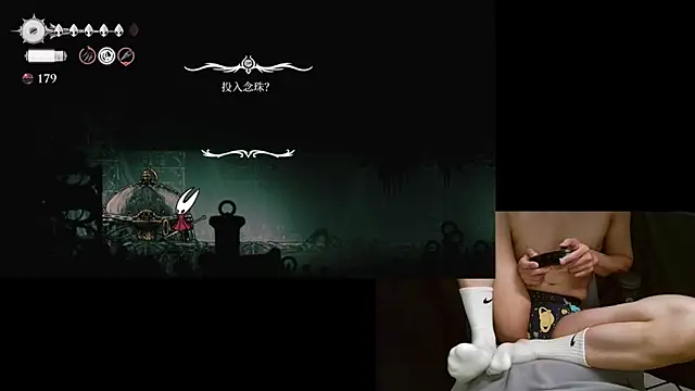 Snapshot of Bo-Qiang chatting on November 10, 2025, 3:11 pm Bo-Qiang online show from November 10, 2025, 3:11 pm