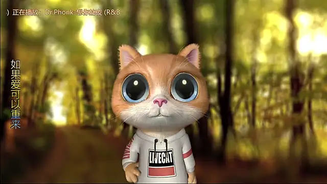 xiaoya666--baby online show from March 11, 2026, 11:11 pm